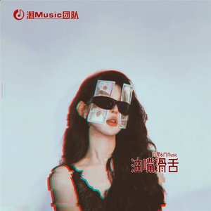 只要你在
