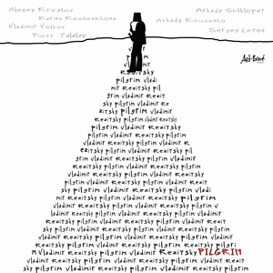 Memory/Pilgrim/Tribute to Artist - Part I