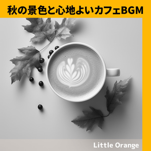 Best of the Summer (Key E Ver.)