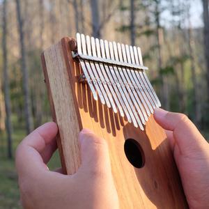 山奥少年の恋物语（翻自 中川和泉）