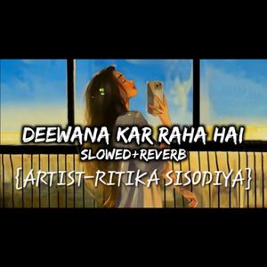 Teri Bahon Mein Mili lofi song #virallofisong