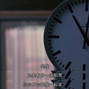 安吉萱梓王