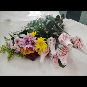 我把来生许给你