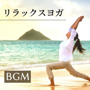 自然音アンビエント