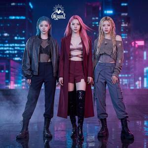 내 이름 아냐 (That's Not My Name)