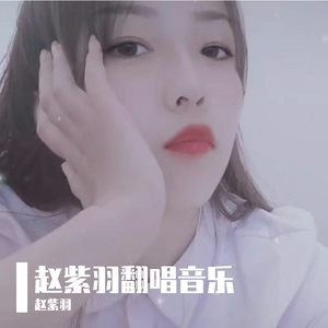 亲爱的那不是爱情