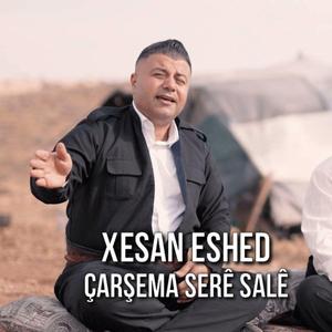 Çarşema serê salê