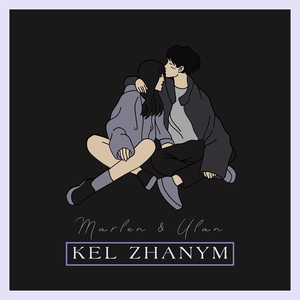 Kel Zhanym