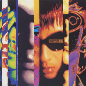 BEAMS(FAKE　STAR　VERSION)