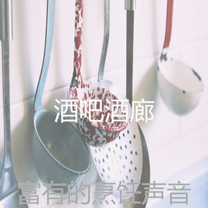 微妙的休息中心情