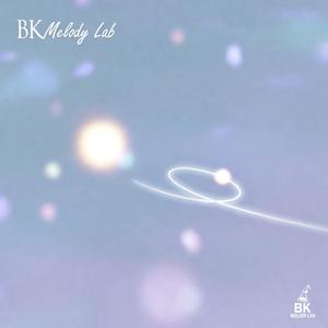 คิดแต่ไม่ถึง (Think But Never Reach)