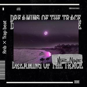 【Free】春梦了无痕