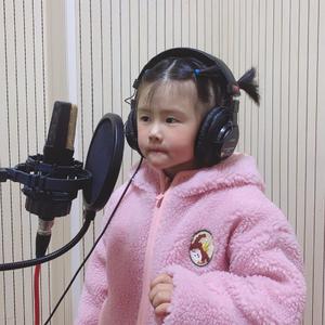 三只小熊 /高语忆/耘歌音乐（翻自 群星）