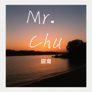 Mr. Chu（Cover Apink）