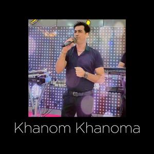 Khanom Khanoma