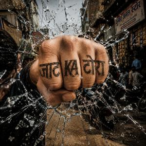 जाट KA टोरा