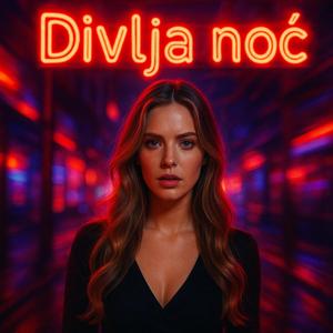 Divlja Noć