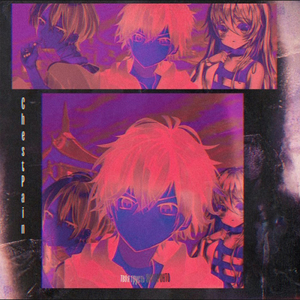 Модели (feat. Lil61)