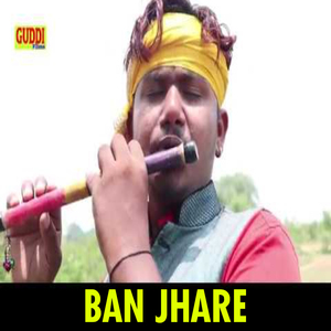 Ban Jhare
