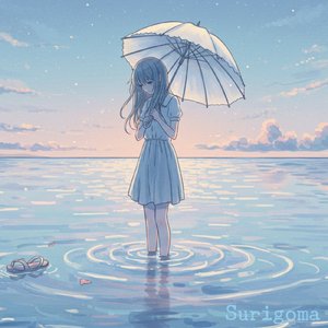 色違いのサンダル