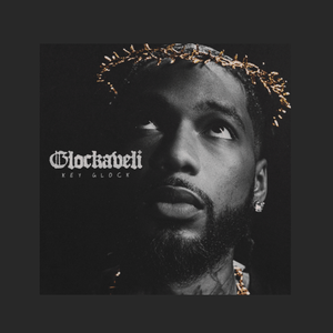 "清算"华云龙&孟菲斯 Type Beat