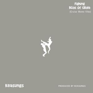 Fighting Because Of Gbola