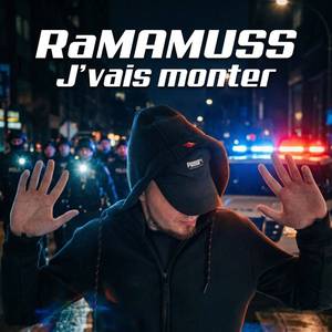 Карие глаза (Original)