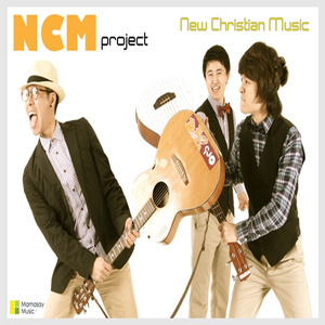 드럼 치면 안 되나요