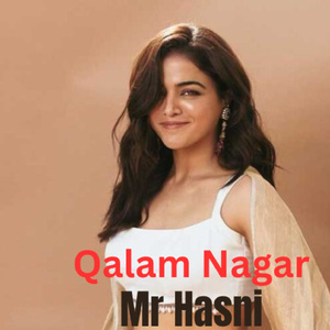 Qalam Nagar