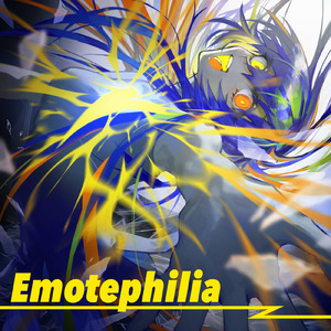 ルーミンルーシ―