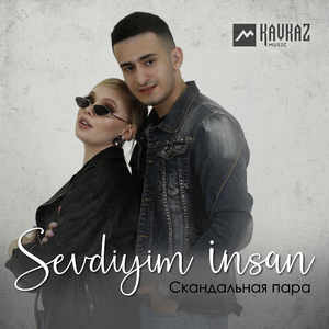 Sevdiyim insan