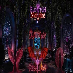 Beware The Shimmer Outside Remastered