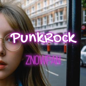 パンクロック