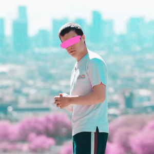 Я могу разделить с тобой твою боль