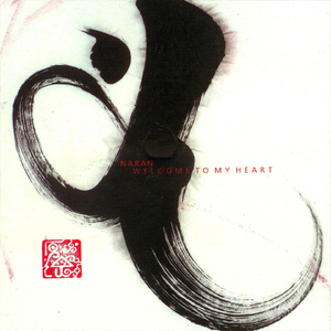 Аавдаа үнсүүлэхийн жаргал