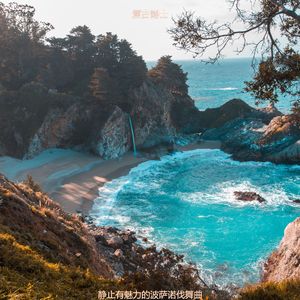 适合按摩杰出的音乐