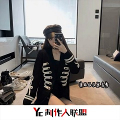 请做好摇摆姿势