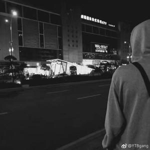 my life part2（prod by Lil Siren）