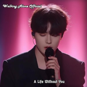 The Final Goodbye Said