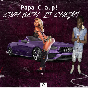 Guh Weh It Cheap!
