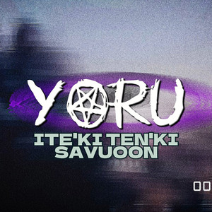 Yoru (Halloween Phonk)