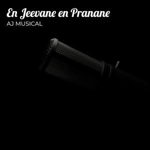 En Jeevane en Pranane