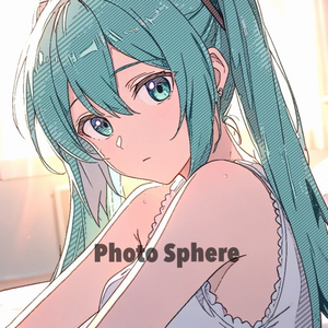 โม้สุดๆ