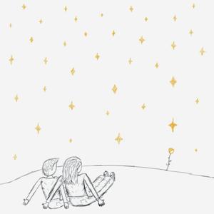 The Brightest Star