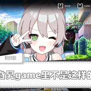 旮旯给木里不是这样的