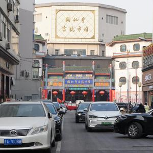 男孩别哭（cover海龟先生）