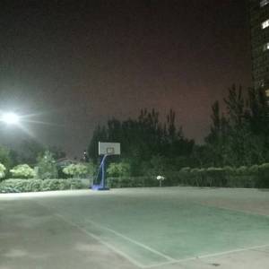 Drak trap 130bpm