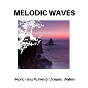 Enjoy the Chilly Downpour