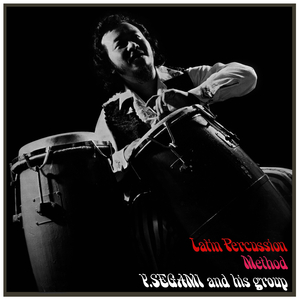 マカレナの乙女