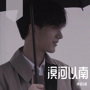 夜来香